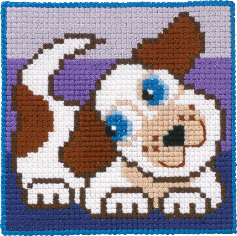 Hund Kits For Kids 25x25 - Permin  - 5702859353003