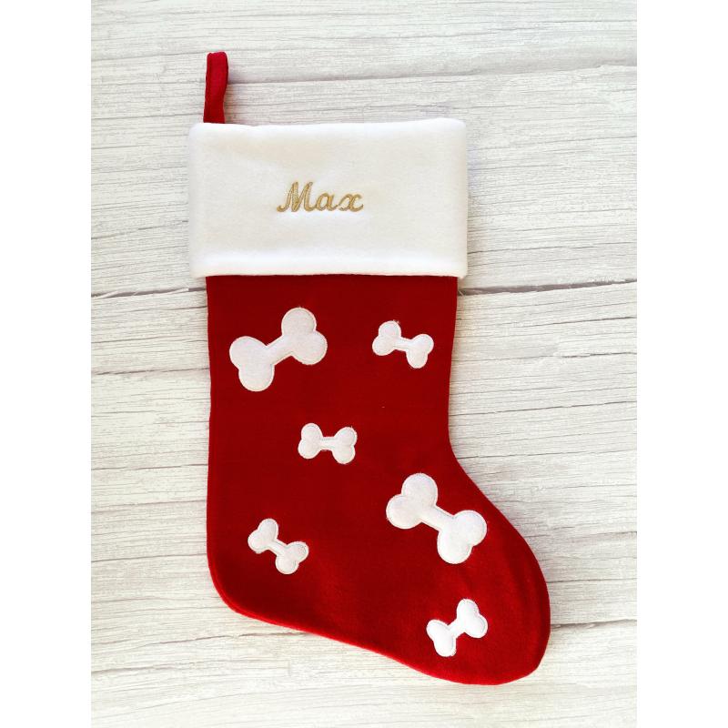 Julesok Med Navn Hund Beige -