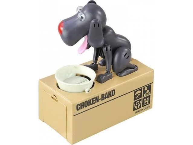 Lean Sport Sparebøsse Mønt Spise Hund Grafit - Lean Sport  - 5902808158554