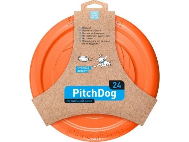 Halsbånd Frisbee Kasteskive Til Hund Waudog Orange - Noname  - 4823089308562