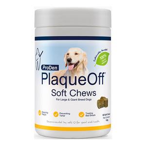 Swedencare Plaqueoff Softchews Tyggetabletter Til Hund Stk - Swedencare  - 5391475003142